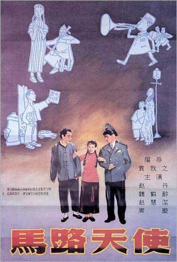 没有学位证有关系吗